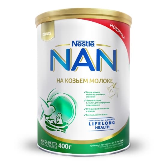 Сухая молочная смесь Nestle Nan на козьем молоке 400 гр.