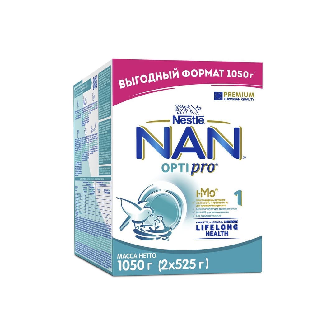 Детская смесь "Nestle" Nan Optipro 1 1050 гр.
