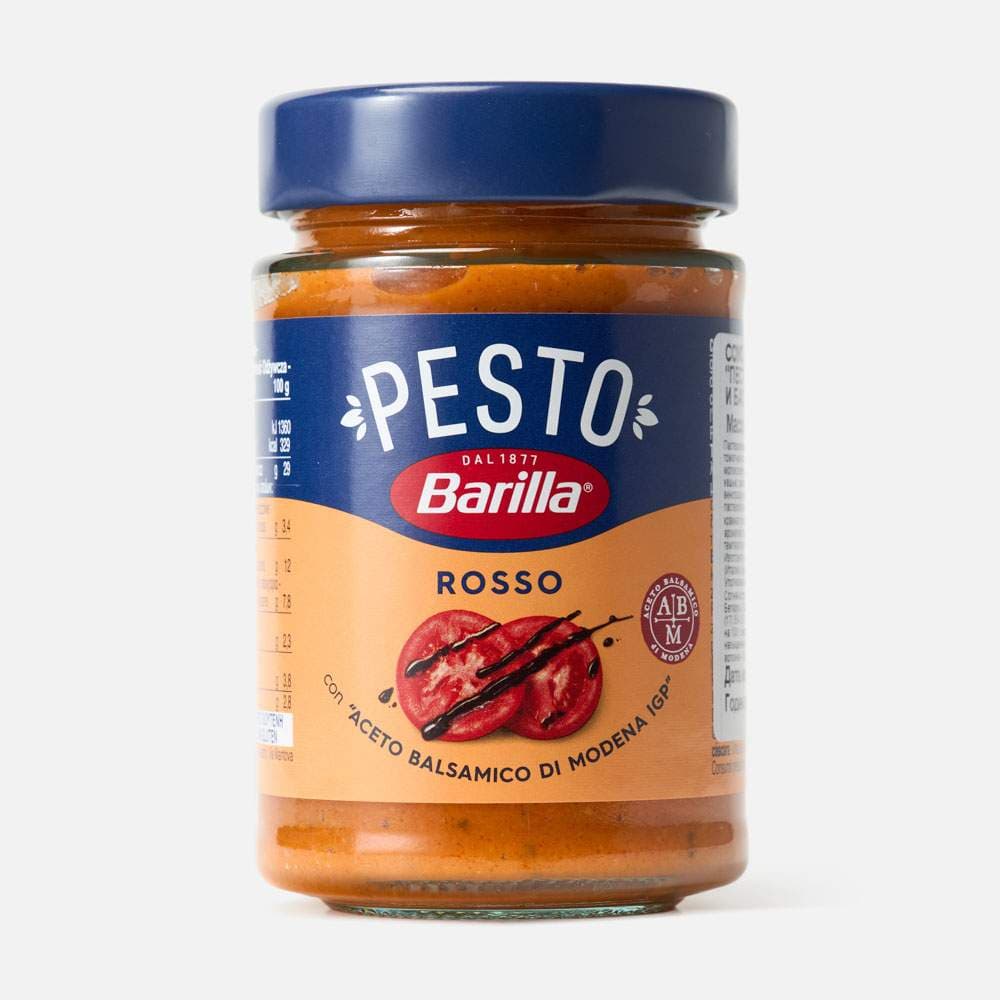 Соус "Barilla" Pesto Rosso 200 гр.